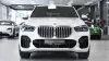 BMW X5 xDrive45e M Sport Sportautomatic PHEV Thumbnail 2