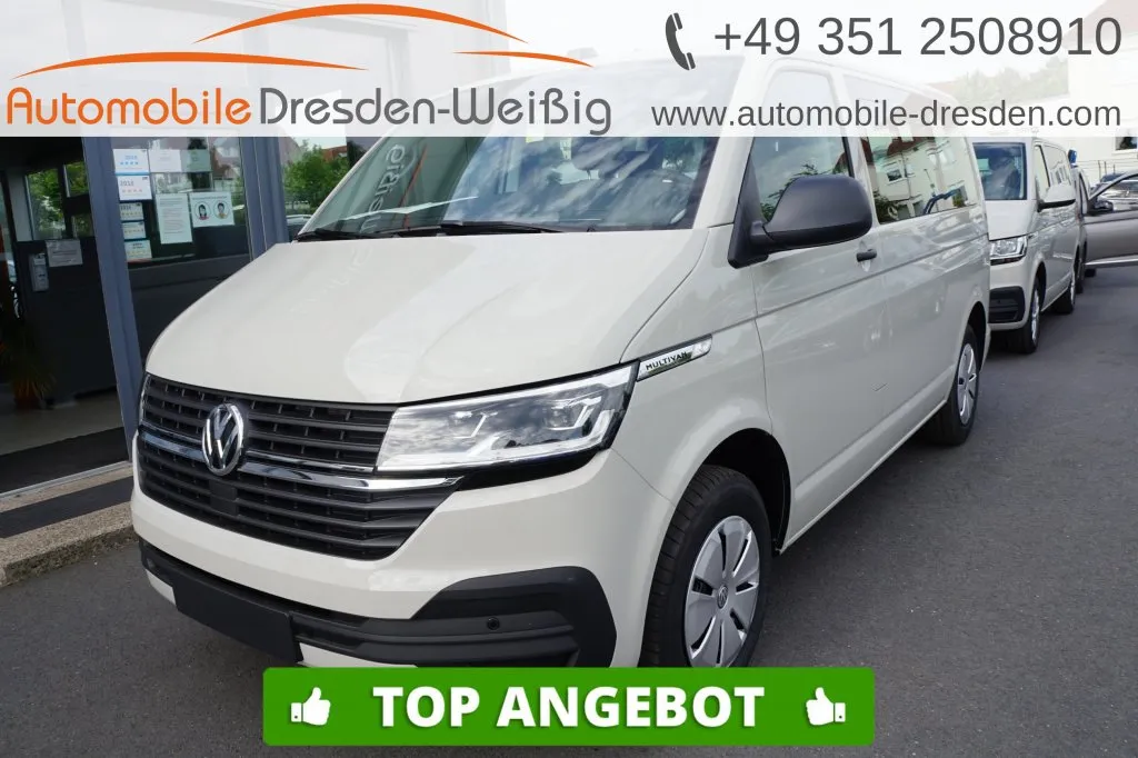 Volkswagen T6 MULTIVAN 2.0 TDI DSG TRENDLINE*NAVI*LED*ACC* Image 1