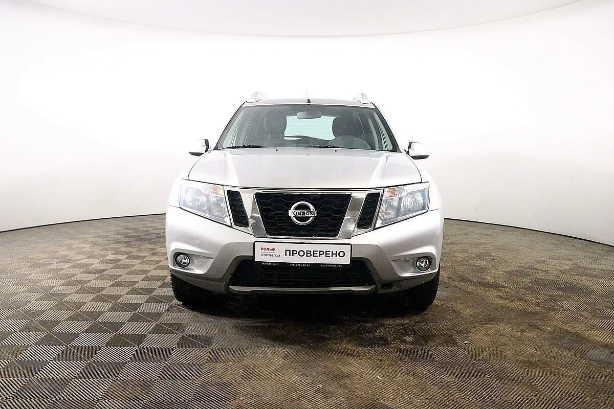 Nissan Terrano Image 2